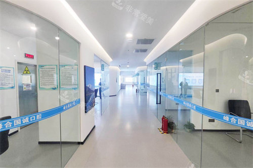 大连国诚口腔走廊环境