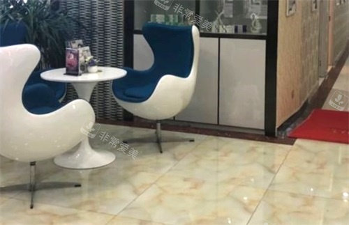 昆明博美整形医院休息区