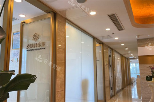 北京好年华整形走廊