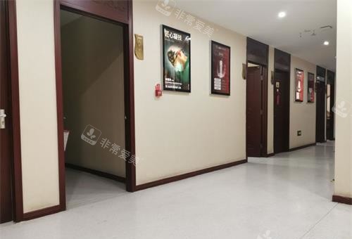 北京华韩整形医院内部环境