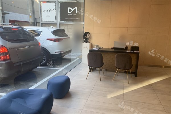 网友分享首尔皮肤科出名的医院排名榜!韩国摩兹、jf、hannacell等10家皮肤科都在其中！