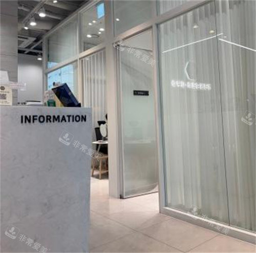 韩国本颜整形外科前台环境