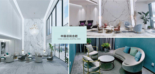 合肥妥特尔整形环境