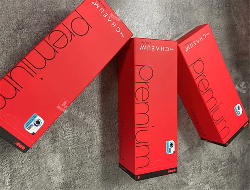 韩国做韩版超声600发多少钱？23万韩币，体验完皮肤紧实度提升不止一点！