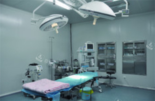 太原丽都医疗美容医院有限公司手术台