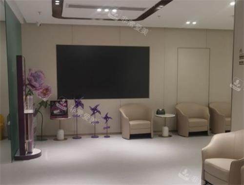 广州丽合医疗美容休息区