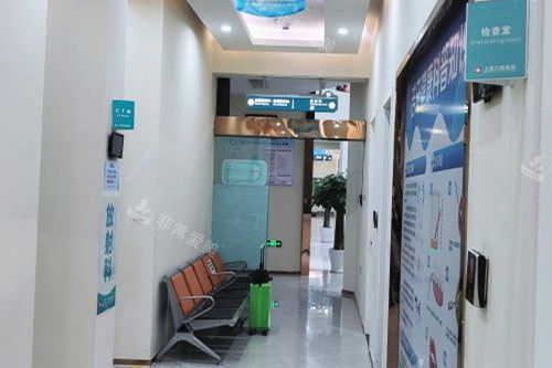 上饶口腔医院走廊环境图