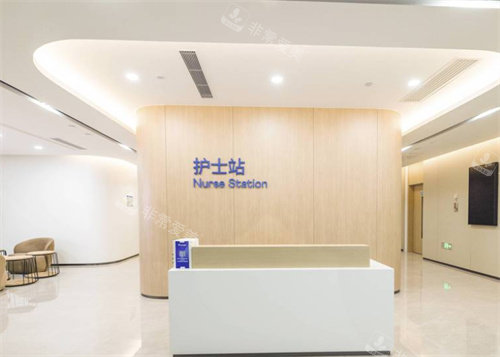 呼和浩特雍禾植发医院护士站