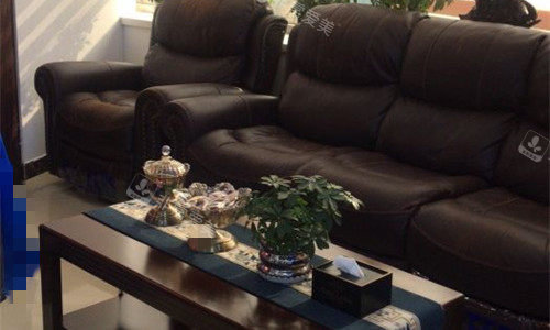 天津雅尔口腔休息区