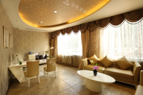 北京叶子整形休息室