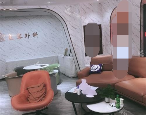 石家庄俏佳人医疗美容大厅休息区
