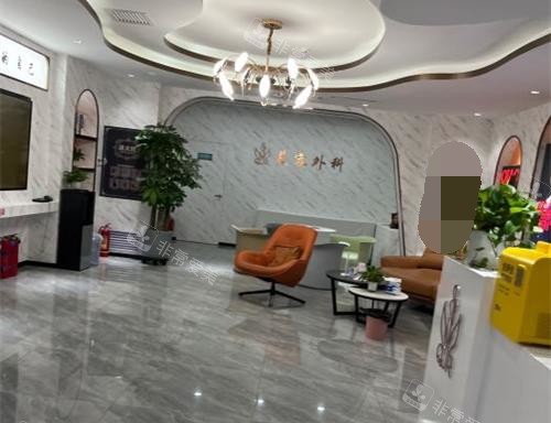 石家庄俏佳人医疗美容前天大厅