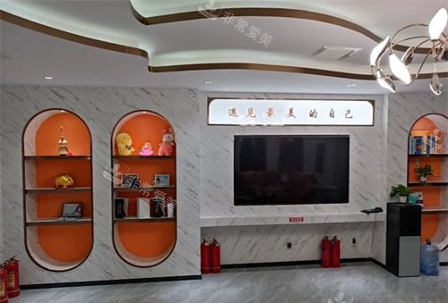 石家庄俏佳人医疗美容内部大厅环境