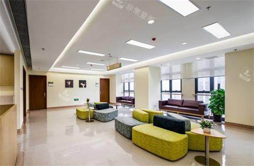 福州伽禾伽美医院休息区