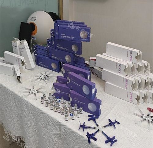 曲靖韩美整形注射产品示意图