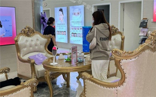 宜昌蕾蒂医疗美容医院等待区