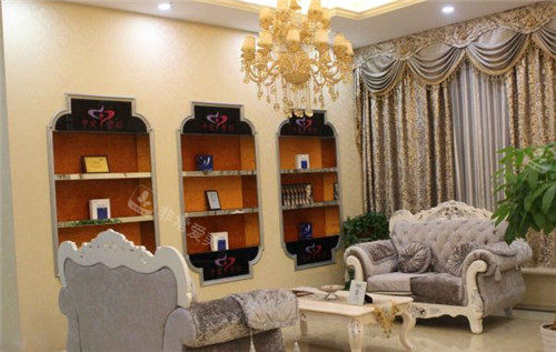 宜昌中爱整形休息区