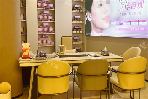 贵阳妮斯整形面诊室