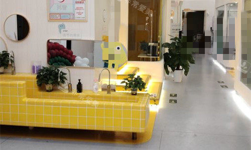 天津爱芽堡口腔洗漱区