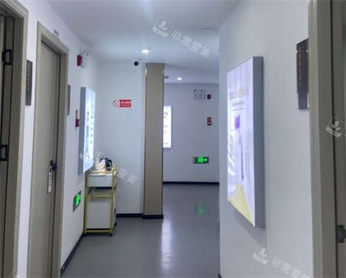 海口焕颜整形环境图