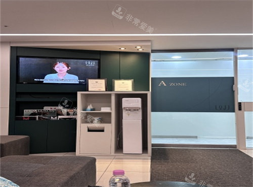 韩国原辰整形外科医院环境图