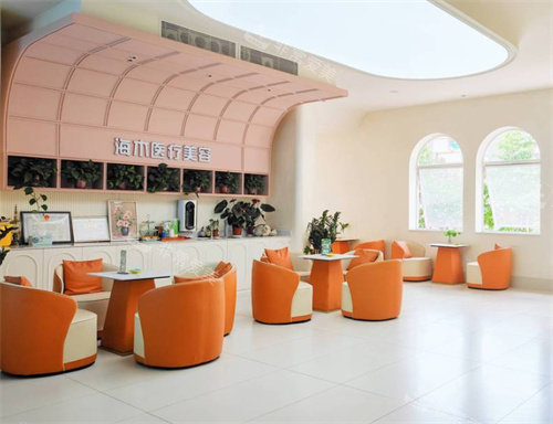 昆明海木医疗美容大厅