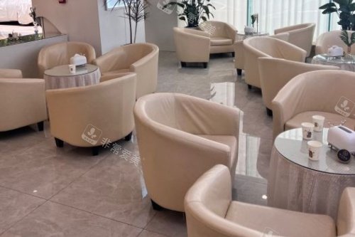 昆明修復(fù)堂醫(yī)療美容醫(yī)院休息室