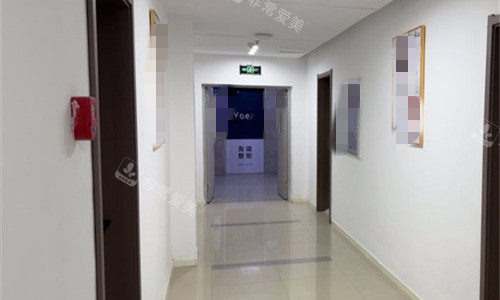 沈阳友谊整形医院电话号码多少？直接拨打这个号码，在线客服24小时解答疑问！！