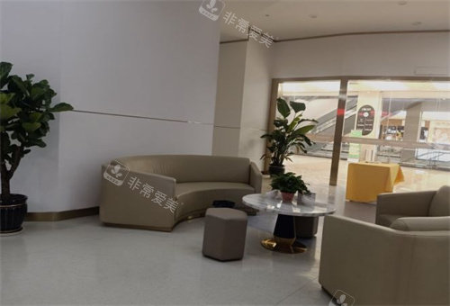 昆明博美时代整形休息区