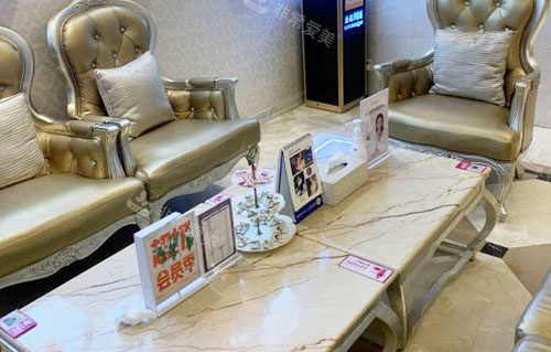 昆明梦想整形手术等候区