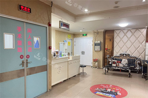 宜春韩美整形医院手术区