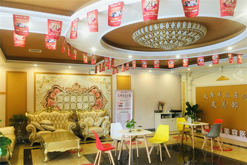 宜春天泽医院大厅环境