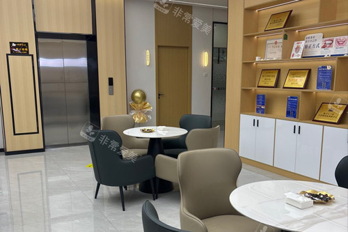 宜春施美尔口腔等候区图
