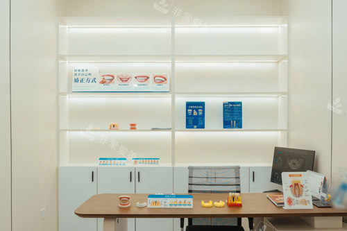 宜春施美尔口腔洽谈室图