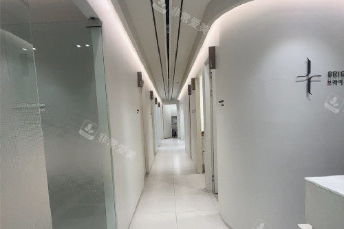 韩国BTN皮肤科走廊图