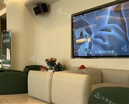 温州云美医美医美知识科普区