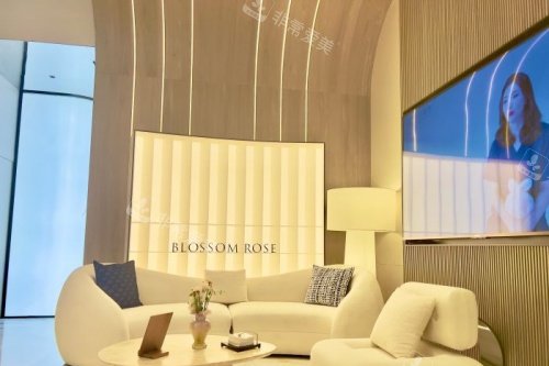 广州焕新颜整形候诊区域