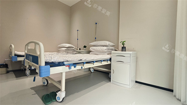 哈爾濱領藝醫(yī)療美容3樓病房環(huán)境