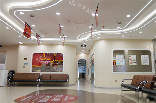 沈阳国民口腔大厅