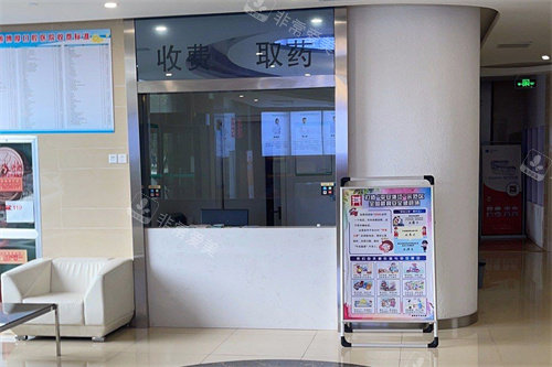 嘉兴嘉善博厚口腔内部环境