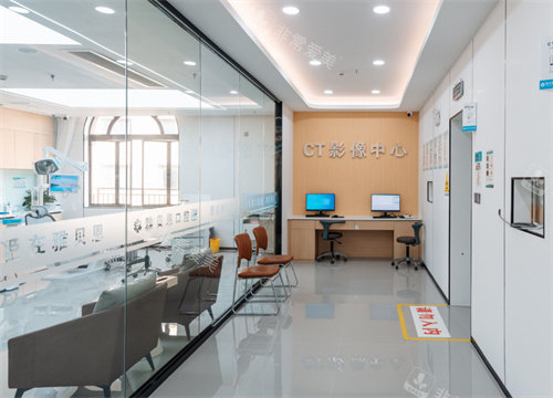 桐乡雅贝恩口腔环境