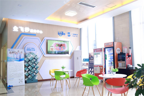 嘉兴朝聚眼科飞秒中心