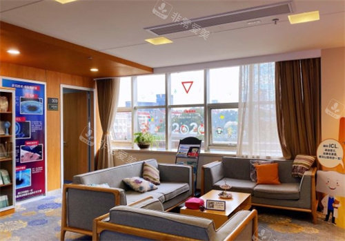 嘉兴爱尔眼科休息室