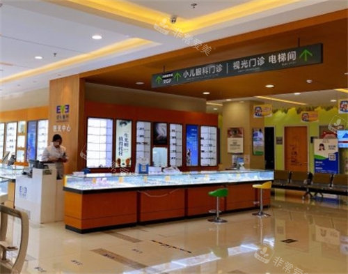 嘉兴爱尔眼科图片