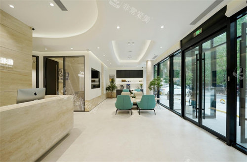 北京芳园整形大厅