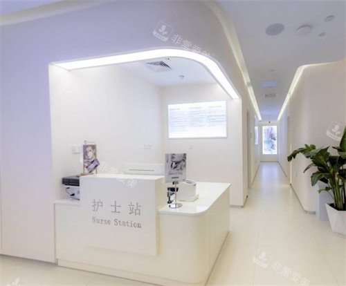 北京本爱医疗美容医院护士站