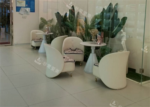 北京本爱医疗美容医院大厅一角