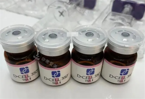 氐殊三文鱼水光瓶装展示