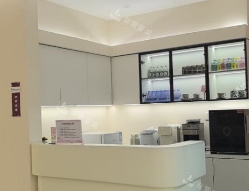 北京本爱医疗美容医院内部环境