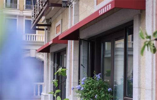 嘉善兮美医疗美容门头